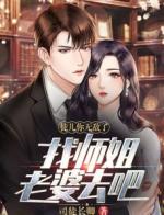 昆仑山一座悬崖之上五名老者在此创建了一个